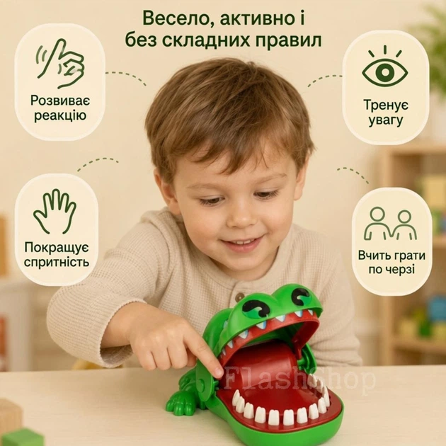 Настольная детская игра «Крокодил-Дантист» Кусака, игра на реакцию и внимательность от 3 лет - изображение 2