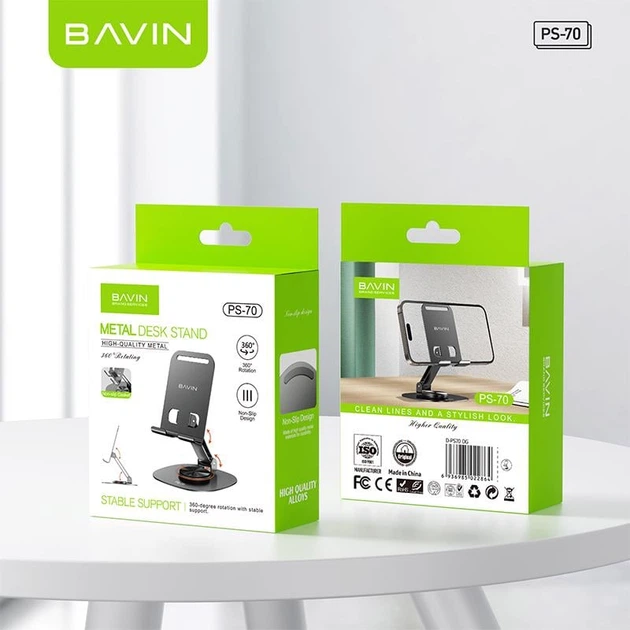Подставка для телефона BAVIN PS-70 OFF-ROAD STEEL STAND 360° Gray - Фото 10 Подставка для телефона BAVIN PS-70 OFF-ROAD STEEL STAND 360° Gray - изображение 10