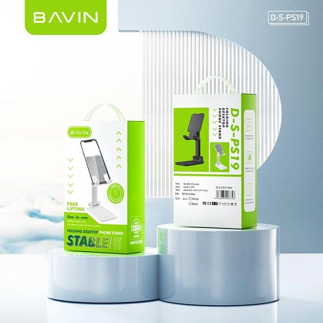 Подставка для телефона BAVIN PS-19 RELIABLE STABLE Black - Фото 10 Подставка для телефона BAVIN PS-19 RELIABLE STABLE Black - изображение 10