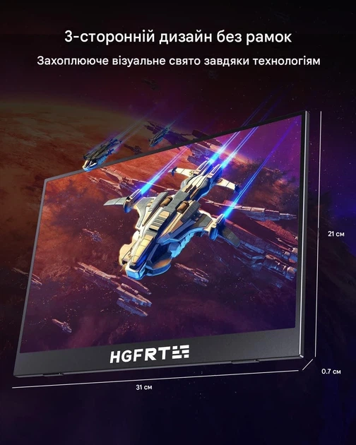 Сенсорний портативний монітор HGFRTEE 14" Full HD IPS 60 Гц (102261077) - Уцінка - зображення 4
