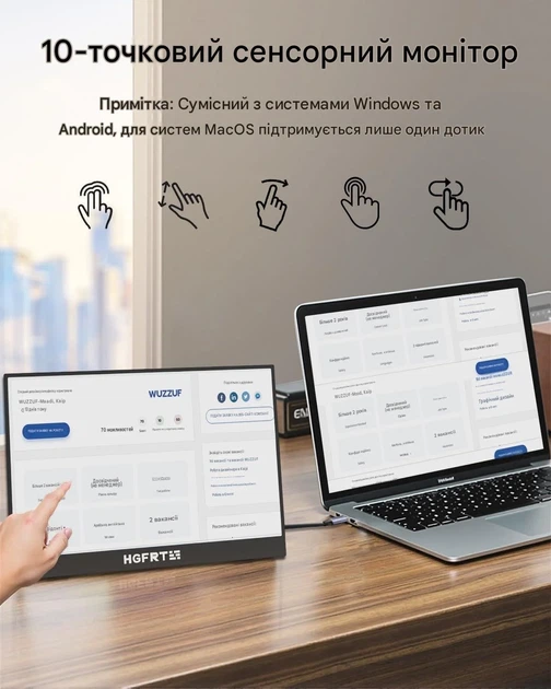 Сенсорний портативний монітор HGFRTEE 14" Full HD IPS 60 Гц (102261077) - Уцінка - зображення 6