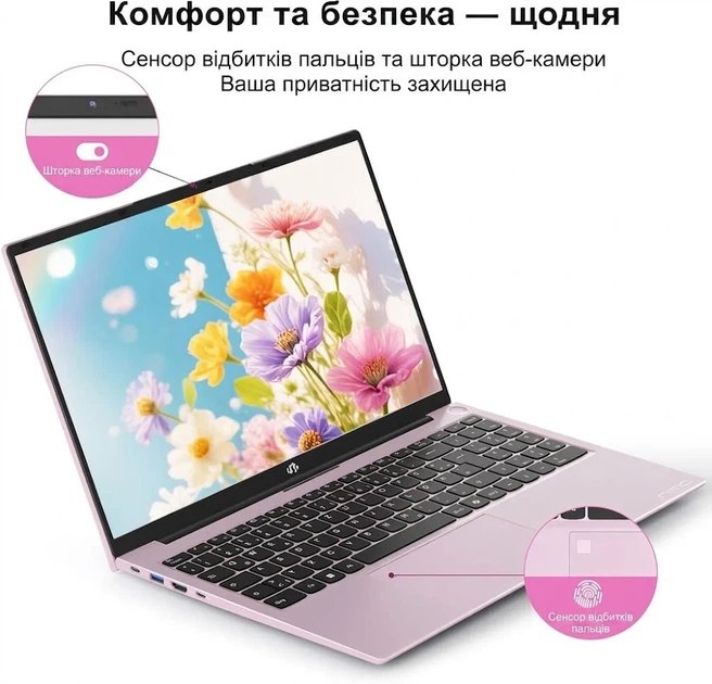 Ноутбук 15.6" NIMO YoungBook N151 Intel N100 RAM 16GB SSD 1TB Windows 11 (UKR) (102359287) - зображення 3