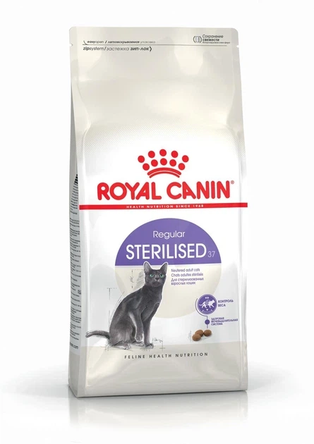 Сухий корм для кішок Royal Canin STERILISED для стерилізованих кішок і кастрованих котів 10кг - Фото 1 Сухий корм для кішок Royal Canin STERILISED для стерилізованих кішок і кастрованих котів 10кг - изображение 1