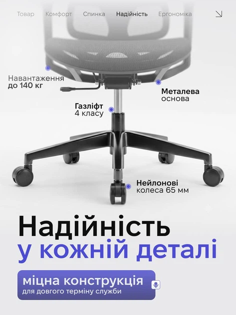 Кресло геймерское игровое эргономичное офисное с 4D подлокотниками подголовником нагрузка до 140 кг механизм STG газлифт 4 уровня наклона металлическая основа на колесах анатомическое для работы и геймеров - изображение 4