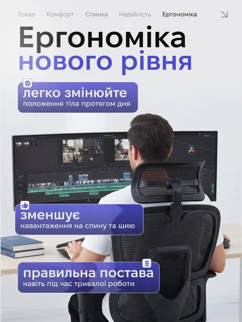 Кресло геймерское игровое эргономичное офисное с 4D подлокотниками подголовником нагрузка до 140 кг механизм STG газлифт 4 уровня наклона металлическая основа на колесах анатомическое для работы и геймеров - изображение 5