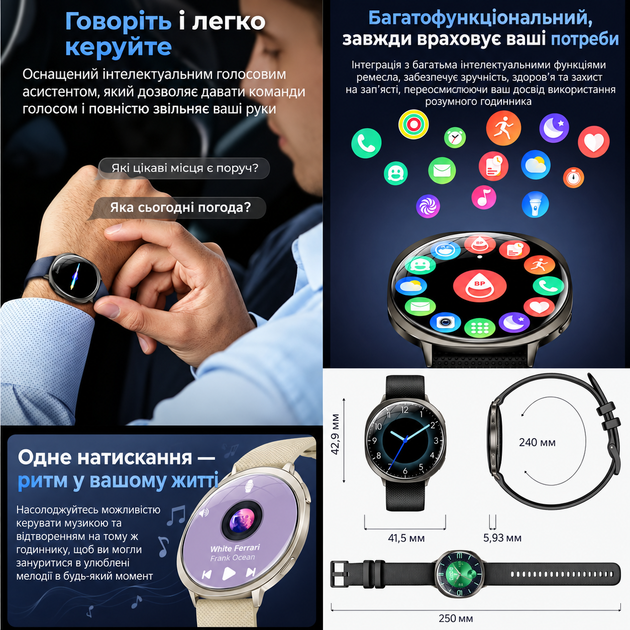 Cмарт-годинник M301 Black (дзвінки, пульсоксиметр, ліхтарик) AMOLED екран - зображення 7
