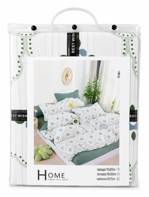 Постільна білизна муслін Home Style 150х220 - Фото 2 Постільна білизна муслін Home Style 150х220 - зображення 2