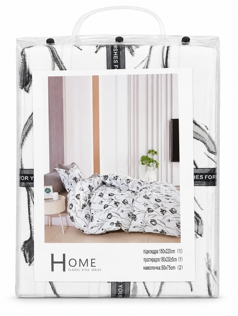 Постельное белье муслин Home Style 150х220 - Фото 2 Постельное белье муслин Home Style 150х220 - изображение 2