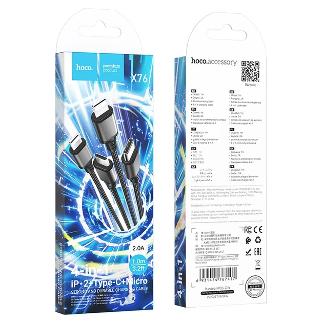 Кабель HOCO X76 4-in-1 Super charging cable (iP+iP+Type-C+Micro) Black - Фото 2 Кабель HOCO X76 4-in-1 Super charging cable (iP+iP+Type-C+Micro) Black - изображение 2