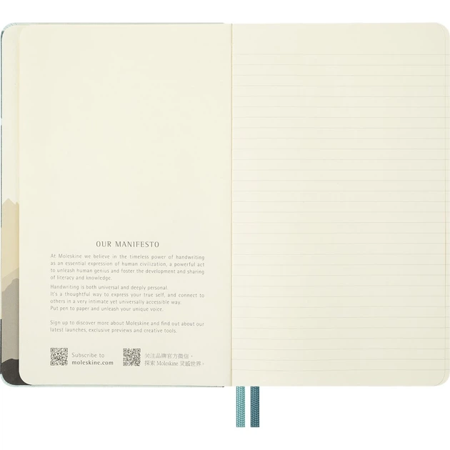 Записник Moleskine The Lord of the Rings Aragorn середній / Лінійка 8056711512938 - изображение 3