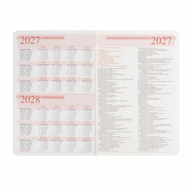 Ежедневник Leo Planner "City" 2027 A5 184 листа с/т синий с золотым срезом + резинка-петля (252752) - изображение 11