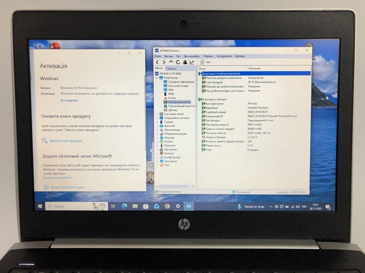 Ультрабук Б-клас HP ProBook 430 G5 / 13.3" (1366x768) TN / Intel Core i3-8130U (2 (4) ядра по 2.2 - 3.4 GHz) / 8 GB DDR4 / 128 GB SSD / Intel UHD Graphics 620 / WebCam / Win 10 Pro б/в - Фото 20 Ультрабук Б-клас HP ProBook 430 G5 / 13.3" (1366x768) TN / Intel Core i3-8130U (2 (4) ядра по 2.2 - 3.4 GHz) / 8 GB DDR4 / 128 GB SSD / Intel UHD Graphics 620 / WebCam / Win 10 Pro б/в - зображення 20