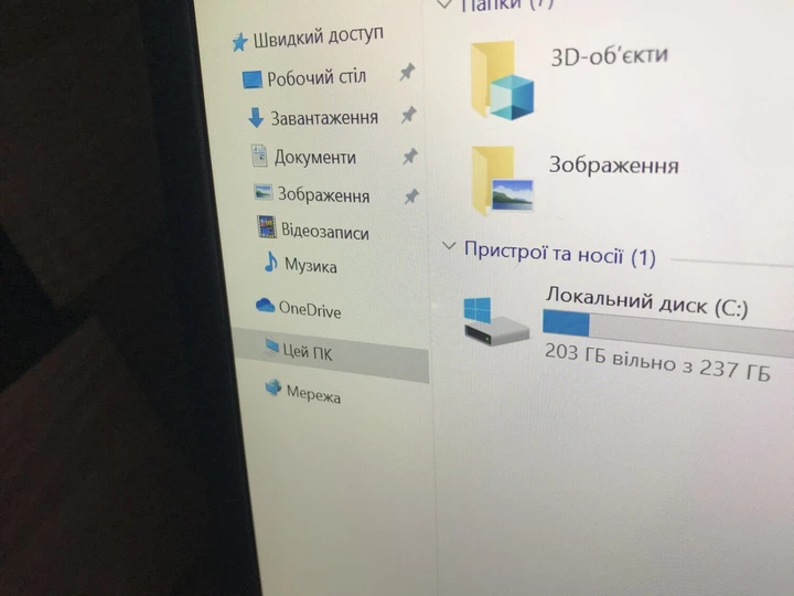 Ноутбук Б-класс Dell Latitude 7490 / 14" (1920x1080) IPS / Intel Core i5-8350U (4 (8) ядра по 1.7-3.6 GHz) / 8 GB DDR4 / 256 GB SSD M.2 / UHD Graphics 620 / WebCam / USB 3.1 / HDMI б/у - Фото 18 Ноутбук Б-класс Dell Latitude 7490 / 14" (1920x1080) IPS / Intel Core i5-8350U (4 (8) ядра по 1.7-3.6 GHz) / 8 GB DDR4 / 256 GB SSD M.2 / UHD Graphics 620 / WebCam / USB 3.1 / HDMI б/у - изображение 18
