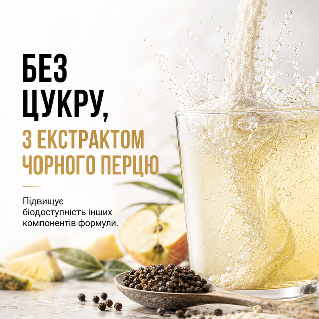 Амінокислоти Sport Generation EAA + Electrolytes, 420 г., Апельсин - зображення 8