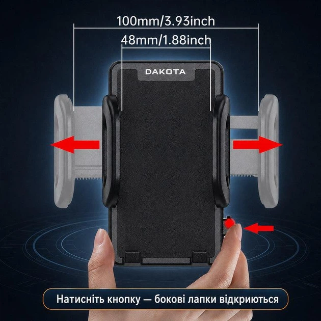 Тримач телефону в підстаканник авто Dakota CupDock Duo 360, магнітний MagSafe + затискач, для пляшки до 100 мм - Фото 6 Тримач телефону в підстаканник авто Dakota CupDock Duo 360, магнітний MagSafe + затискач, для пляшки до 100 мм - зображення 6