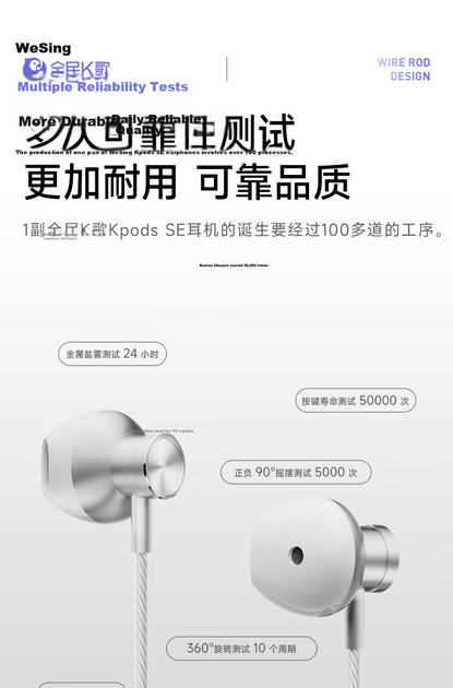 Quanmin K Ge Tencent Music Co-Branded Computer Sound Card Speaker Wired Control K-Singing Headset Microphone with Ear Return Scoreing Live Streaming Singing Recording Kpods SE White - изображение 2