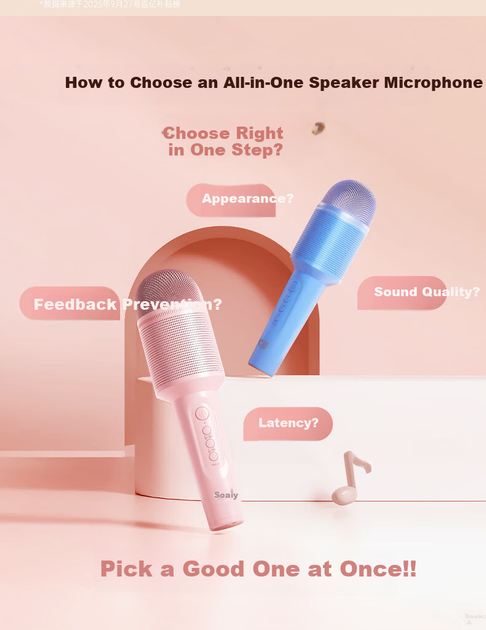 Микрофон-колонка Soaiy MC8 Duet Bluetooth для караоке, розовая - изображение 7