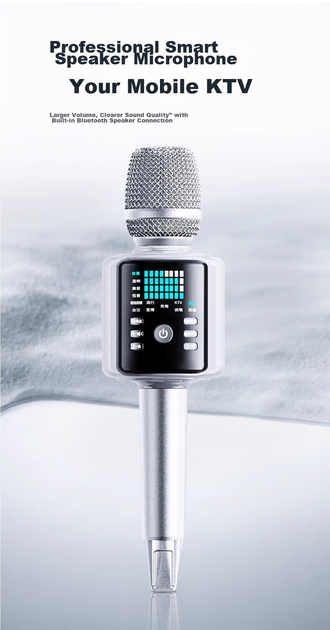 Микрофон Jinyun KINYO для караоке со звукоизоляцией, комплект колонок для дома - изображение 15