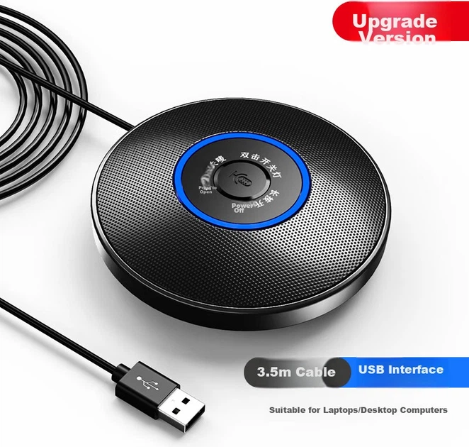 Микрофон Saida MK21 всенаправленный USB конденсаторный для конференций - Фото 4 Микрофон Saida MK21 всенаправленный USB конденсаторный для конференций - изображение 4