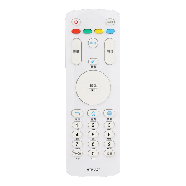 Пульт дистанционного управления Qinxuan, совместимый с телевизорами Haier: HTR-A07, универсальный HTR-A07M, HTR-A07B, подходит для LE55A7100L 32K31A. - изображение 4