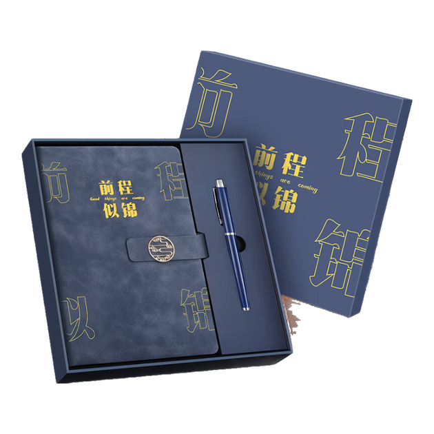 Подарунковий набір блокнотов Faramon Back-To Gift Box, високоякісний блокнот формату A5, подарунковий сувенір для однокласників, вчителів, подарунок на День вчителя, налаштовуваний, синьо-сіра/подарункова коробка - Фото 4 Подарунковий набір блокнотов Faramon Back-To Gift Box, високоякісний блокнот формату A5, подарунковий сувенір для однокласників, вчителів, подарунок на День вчителя, налаштовуваний, синьо-сіра/подарункова коробка - зображення 4