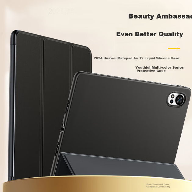 Чохол для планшета Huawei MatePad Air 12 2025/2024 CangHua CK118 Black - Фото 4 Чохол для планшета Huawei MatePad Air 12 2025/2024 CangHua CK118 Black - зображення 4