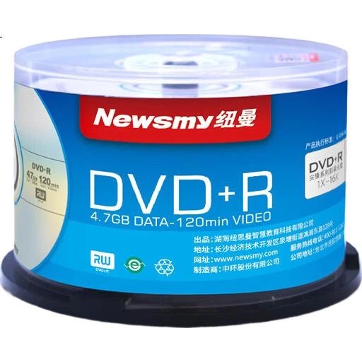 Диски Newsmy DVD+R / Записувані диски, Чисті диски для запису, швидкість 16x, 4,7 ГБ, серія Sharp Peak, 50 штук у бочці - изображение 3