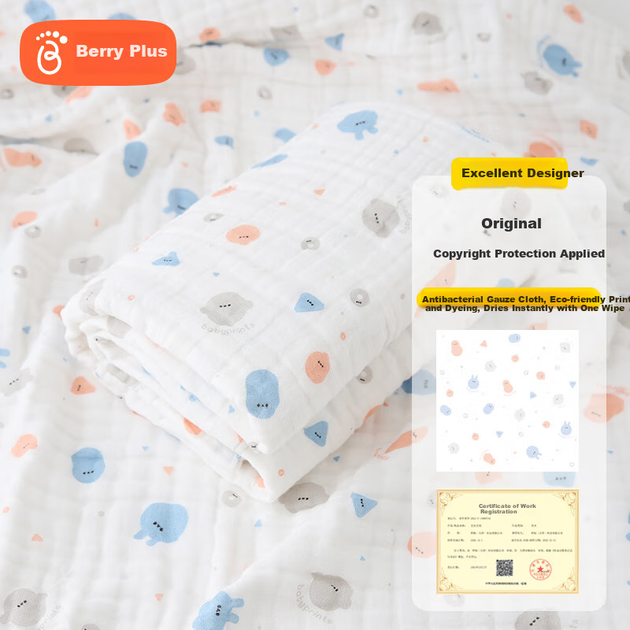 Банное полотенце Babyprints, марля для новорожденных, впитывающее полотенце для младенцев, дышащее одеяло-пеленка для детей, шестислойное. - изображение 4
