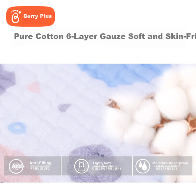 Банное полотенце Babyprints, марля для новорожденных, впитывающее полотенце для младенцев, дышащее одеяло-пеленка для детей, шестислойное. - изображение 8
