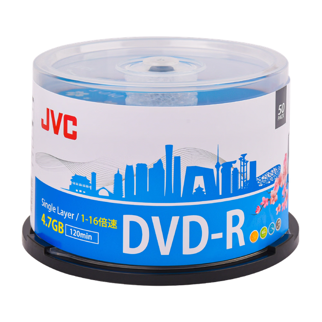 Диски JVC DVD-R/записувані диски, швидкість 16x, 4,7 ГБ, серія Office, 50 штук у бочці, високошвидкісний запис високої ємності, чисті диски для зберігання торгів/відео/документів - зображення 4