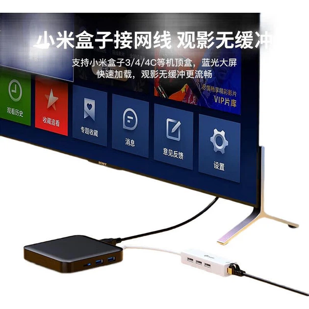 Мережевий адаптер Biaze ZH102 / USB 2.0 / Ethernet 10/100 Мбіт/с (RJ45) / White - зображення 2