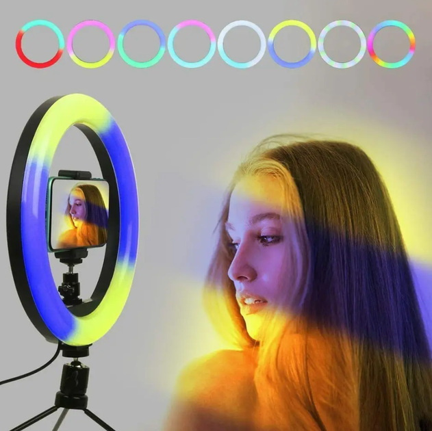 Кольцевая светодиодная цветная лампа RGB LED MJ26 26 см Лампа для блогеров - изображение 6