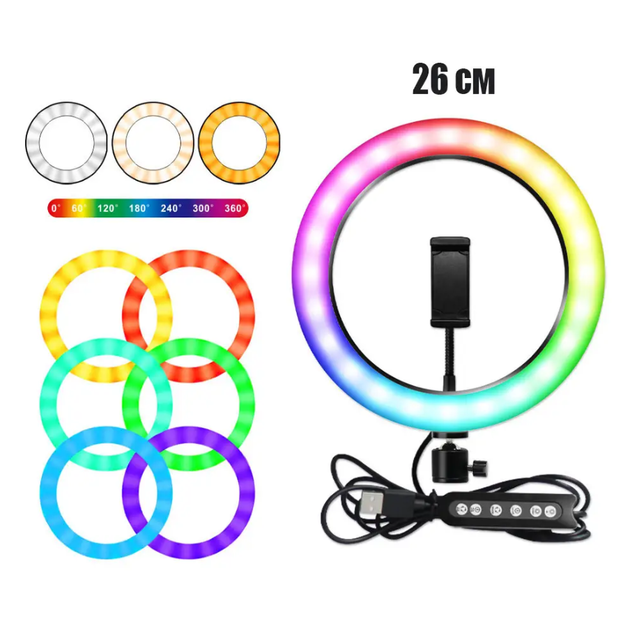 Кольцевая светодиодная цветная лампа RGB LED MJ26 26 см Лампа для блогеров - изображение 8