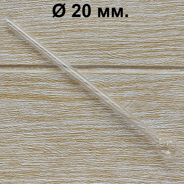 Стеклянная трубка для курения Lunara Oil Clear 20 см./20 мм. - Фото 1 Стеклянная трубка для курения Lunara Oil Clear 20 см./20 мм. - изображение 1