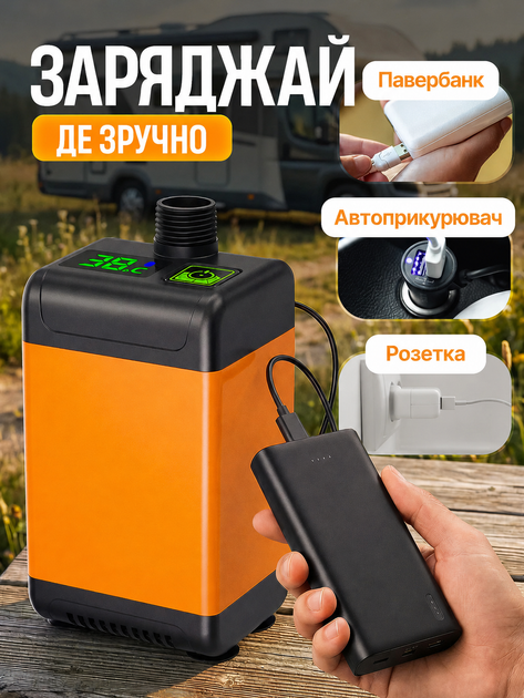 Портативний душ на акумуляторі туристичний з насосом для кемпінгу похідний переносний мобільний для дачі вуличний тропічний з шлангом лійкою літній душ для військових 6000 mAh потужний OnePro Помаранчевий 74160 - Фото 2 Портативний душ на акумуляторі туристичний з насосом для кемпінгу похідний переносний мобільний для дачі вуличний тропічний з шлангом лійкою літній душ для військових 6000 mAh потужний OnePro Помаранчевий 74160 - зображення 2