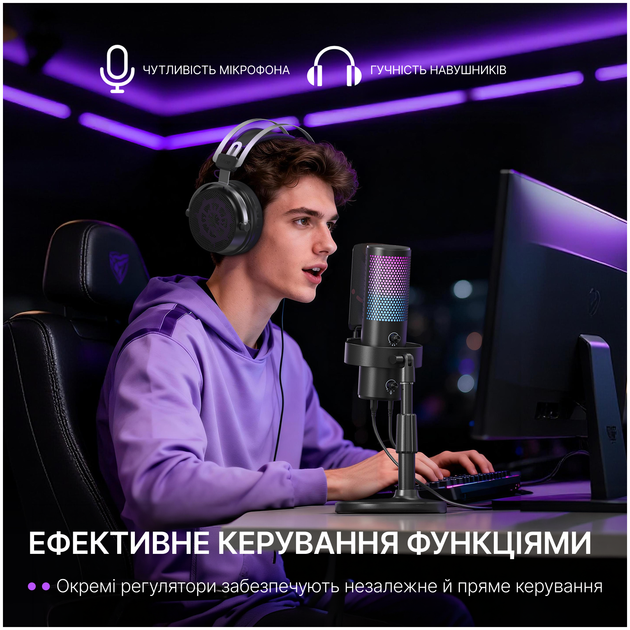 Мікрофон Fifine A9S Чорний (A9S) - зображення 12