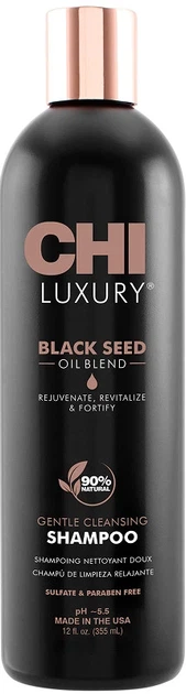 Очищающий шампунь с маслом черного тмина Chi Gentle Cleansing Shampoo 355 мл - Фото 1 Очищающий шампунь с маслом черного тмина Chi Gentle Cleansing Shampoo 355 мл - изображение 1
