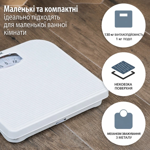 Ваги підлогові механічні Nina ADE BM 707 - зображення 2
