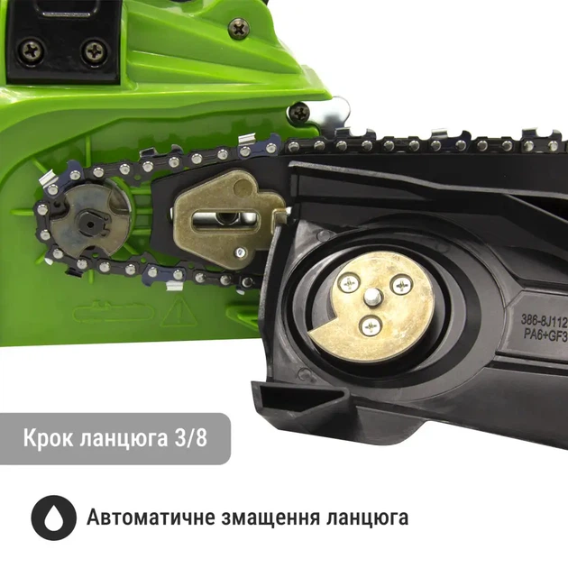 Аккумуляторная цепная пила Procraft PKA36 20 В бесщеточная электропила шина 250 мм мини пила 3000 об мин цепь 3/8 с автоматической смазкой плавным запуском тормозом цепи бесключевым натяжением для обрезки деревьев веток сада без АКБ зарядного устройства - изображение 4
