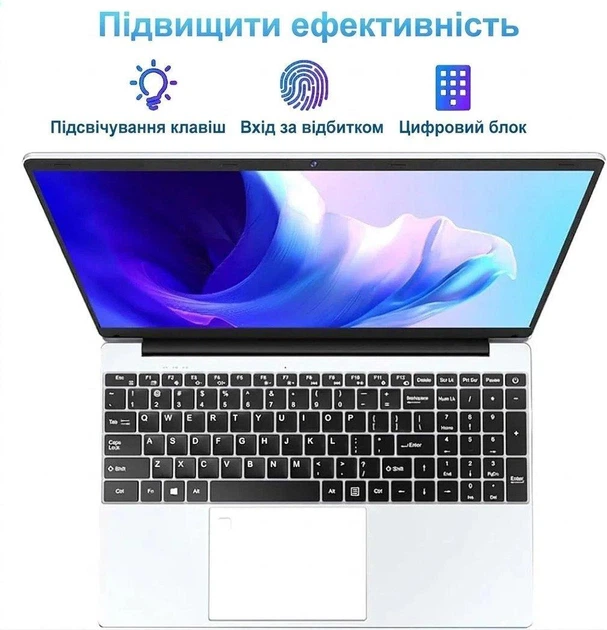 Ноутбук 15.6" Ekonavi YEPBOOK / Intel Celeron N5095A RAM 24GB SSD 512GB / Windows 11 - Фото 3 Ноутбук 15.6" Ekonavi YEPBOOK / Intel Celeron N5095A RAM 24GB SSD 512GB / Windows 11 - изображение 3