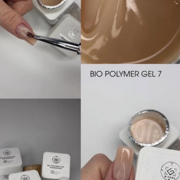 G-CODE Bio Polymer Gel Hard №07 Твердий біополімерний гель нового покоління для моделювання та нарощування нігтів, 15 мл - Фото 3 G-CODE Bio Polymer Gel Hard №07 Твердий біополімерний гель нового покоління для моделювання та нарощування нігтів, 15 мл - изображение 3
