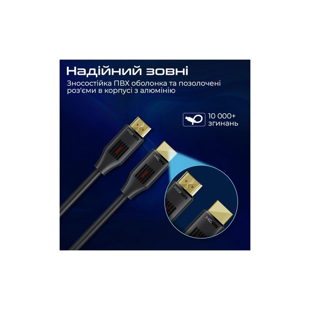 Кабель мультимедийный HDMI M to HDMI M 3.0m V2.0 Promate (prolink4k60-300) - Фото 6 Кабель мультимедийный HDMI M to HDMI M 3.0m V2.0 Promate (prolink4k60-300) - изображение 6