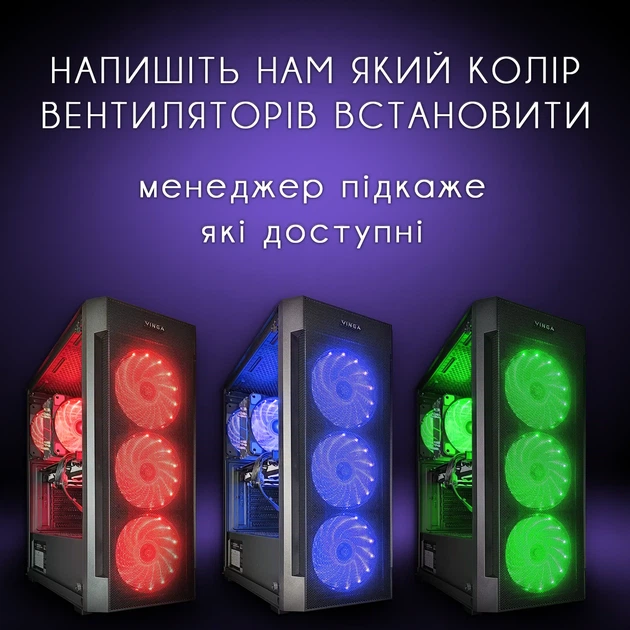 Компьютер VSIM зборка v3 -- Intel Xeon 2690v4 / RAM 16 Gb DDR4 / SSD 512Gb / Nvidia GTX1070 8Gb - Фото 9 Компьютер VSIM зборка v3 -- Intel Xeon 2690v4 / RAM 16 Gb DDR4 / SSD 512Gb / Nvidia GTX1070 8Gb - изображение 9
