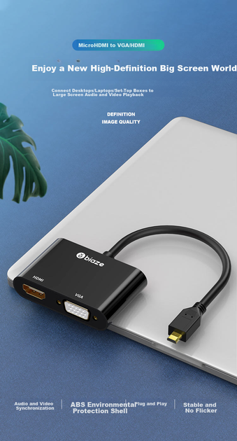 Разветвитель видеосигнала BIAZE HGK4 MicroHDMI на VGA/HDMI - изображение 2