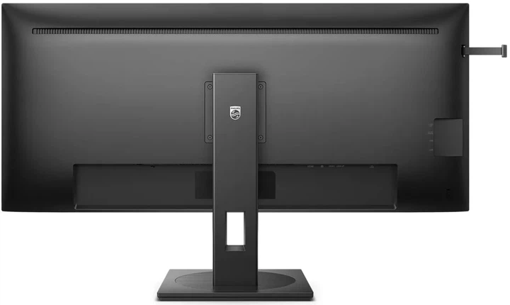 TFT 40" Philips 40B1U5600, WQHD, IPS, 100 Гц, HDMI, DP, USB-C, USB-hub, HAS, колонки, чорний (40B1U5600/00) - Фото 4 TFT 40" Philips 40B1U5600, WQHD, IPS, 100 Гц, HDMI, DP, USB-C, USB-hub, HAS, колонки, чорний (40B1U5600/00) - зображення 4