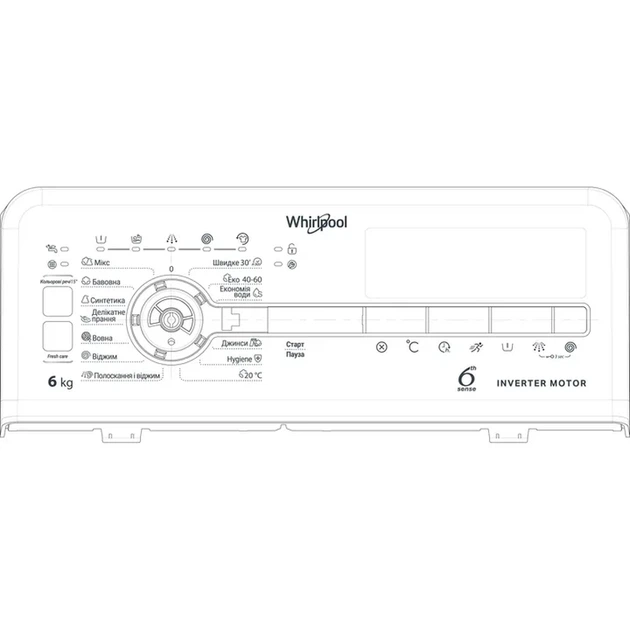 Пральна машина WHIRLPOOL TDLRB 6251BS EU - зображення 2