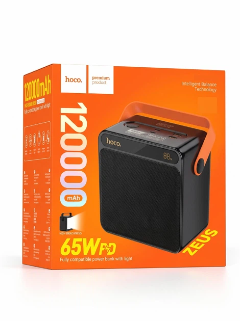 Повербанк для ноутбука 120000mAh 65W PD швидка зарядка 2 USB 2 Type-C Hoco з LED-ліхтарем Чорний - Фото 6 Повербанк для ноутбука 120000mAh 65W PD швидка зарядка 2 USB 2 Type-C Hoco з LED-ліхтарем Чорний - зображення 6