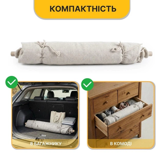 Підвісне бразильське крісло-гамак LEOBRO XL Cream з подушками (LB-1115) - Фото 9 Підвісне бразильське крісло-гамак LEOBRO XL Cream з подушками (LB-1115) - зображення 9