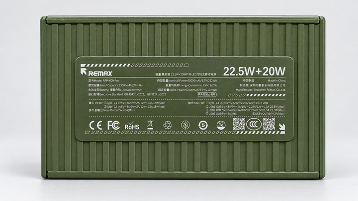 PowerBank REMAX RPP-609 Pro Expedition 60000 mAh 22.5W + PD 20W з LED-ліхтарями, оливковий - зображення 3