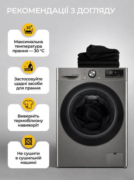 Термобелье женское комплект термофутболка термоштаны термоноски для зимы спорта активного отдыха тренировок и повседневной носки S черный 69166 - Фото 6 Термобелье женское комплект термофутболка термоштаны термоноски для зимы спорта активного отдыха тренировок и повседневной носки S черный 69166 - изображение 6